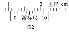 图片_x0020_761456138