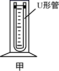 图片_x0020_100024