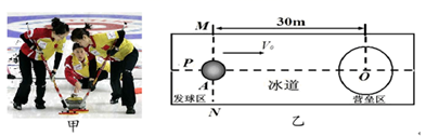 图片_x0020_100026