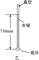 图片_x0020_100004