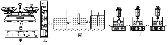 图片_x0020_100035