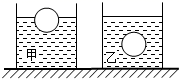 图片_x0020_678404621