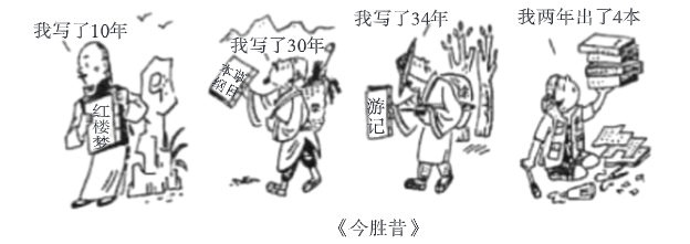 图片_x0020_100001