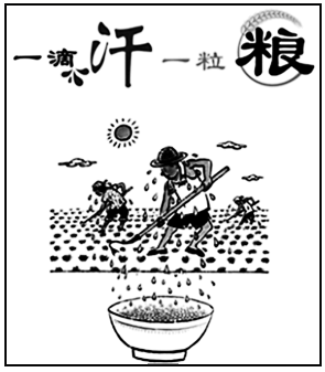 图片_x0020_100002
