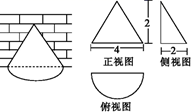 图片_x0020_100003