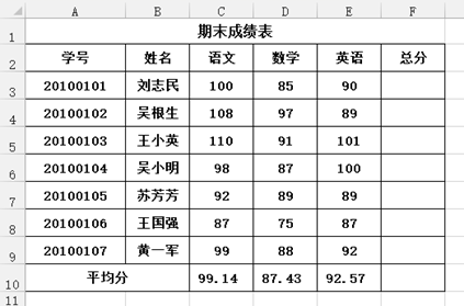 图片_x0020_100041