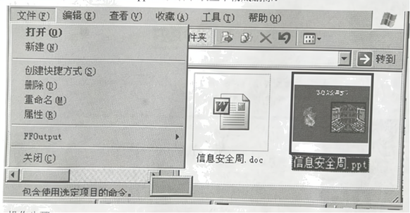 图片_x0020_100060