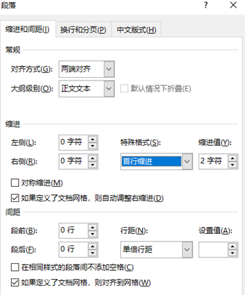 图片_x0020_100062