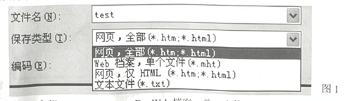 图片_x0020_100001