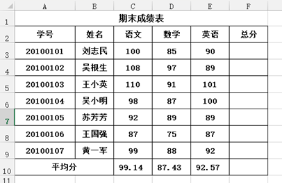 图片_x0020_100042