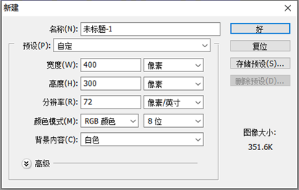 图片_x0020_100063