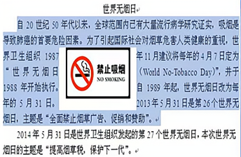 图片_x0020_100061