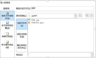 图片_x0020_100001
