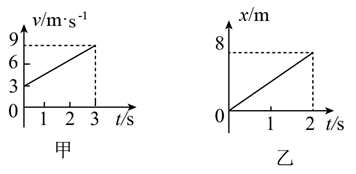 图片_x0020_100007