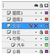 图片_x0020_1849634579