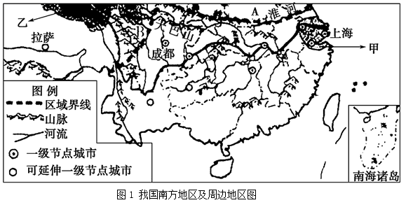 图片_x0020_1565785551