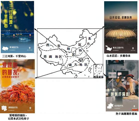 图片_x0020_1076972216