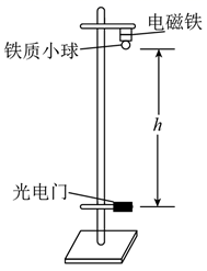 图片_x0020_100003