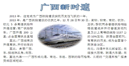 图片_x0020_100011