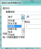 图片_x0020_100010