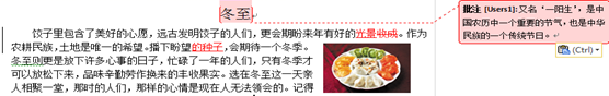 图片_x0020_100001