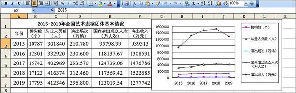 图片_x0020_100032