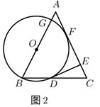 图片_x0020_100031