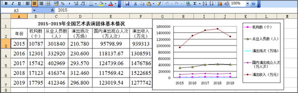 图片_x0020_100031