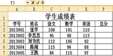图片_x0020_100047