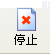 图片_x0020_100001