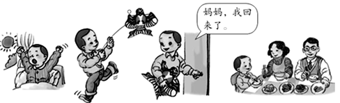 图片_x0020_22