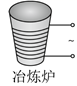 图片_x0020_1915278376