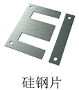 图片_x0020_55365128