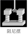 图片_x0020_120283318