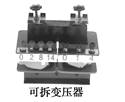 图片_x0020_100015