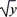 图片_x0020_100004
