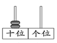 图片_x0020_52