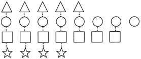 图片_x0020_13