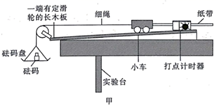 图片_x0020_1970699346