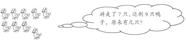 图片_x0020_2088945689