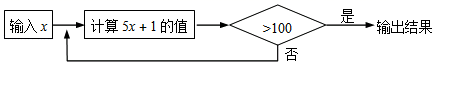 图片_x0020_100010