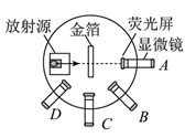 图片_x0020_100010
