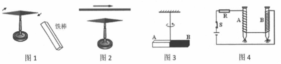 图片_x0020_9