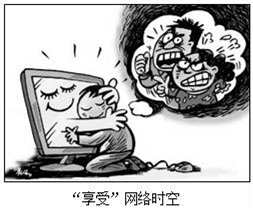 图片_x0020_100003