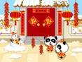 图片_x0020_45