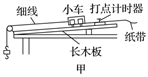 图片_x0020_1603990001