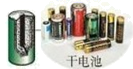 图片_x0020_100012