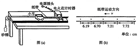 图片_x0020_1841627069