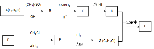 图片_x0020_1556668659