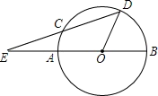 图片_x0020_100014